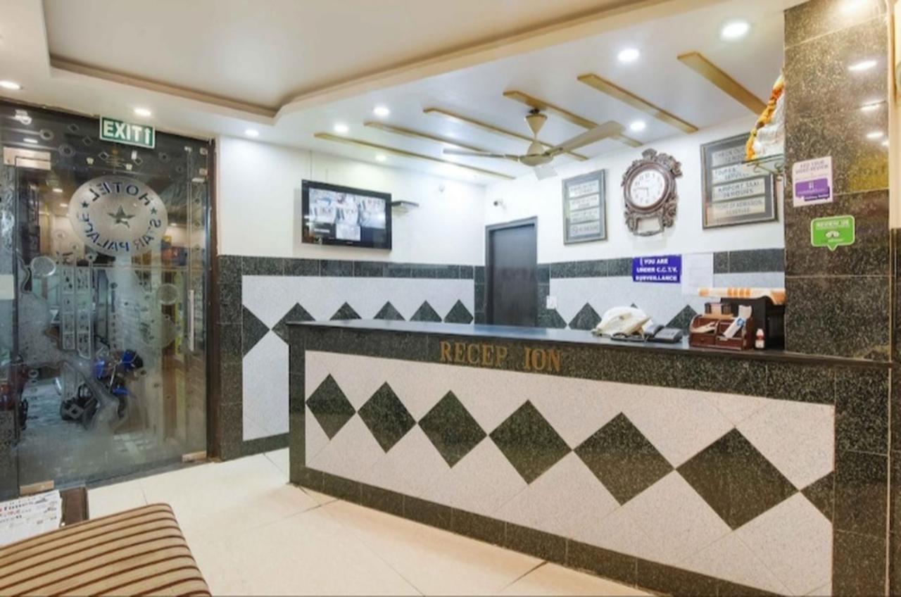 Hotel Star Palace New Delhi Extérieur photo